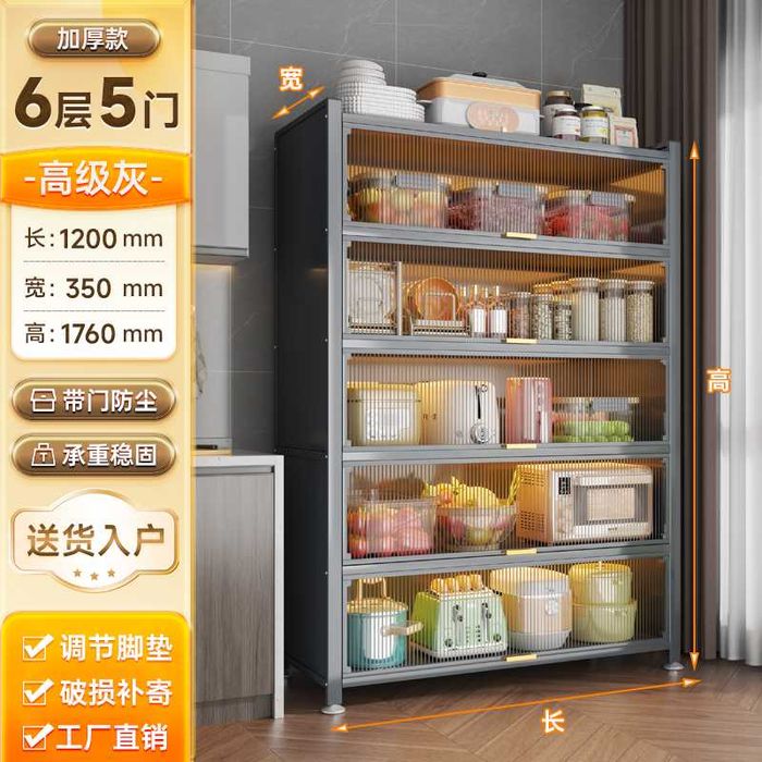 Буфет с витражами, Минималистичный шкаф, qulay javon oshxonada tartib