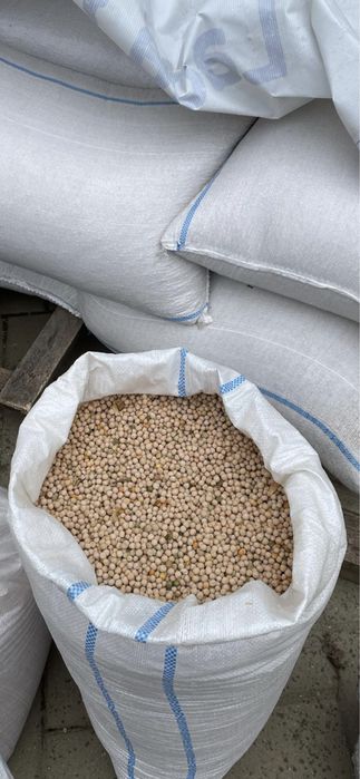 Vand mazare selectata