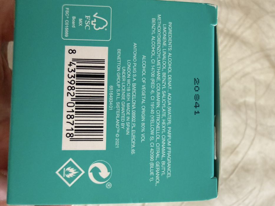 Тоалетна вода Benetton Sisterland зелен жасмин