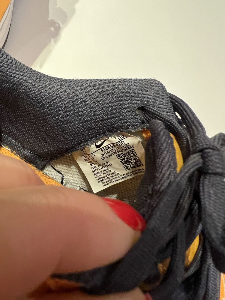 Детски маратонки Nike