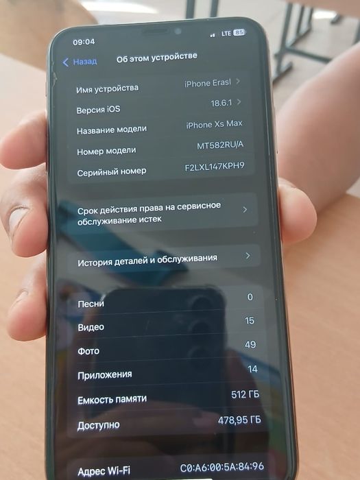 Iphone XS. MAX  состояние идеално
