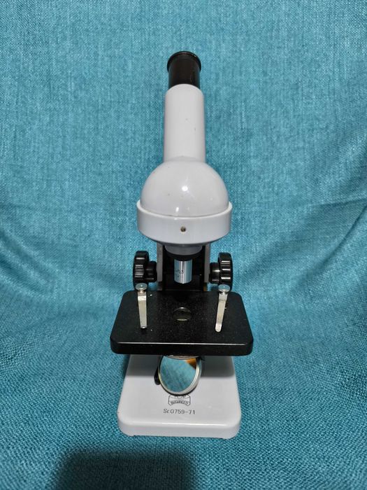 microscop IOR 150X optica laborator scoala,liceu,didactic,biologie
