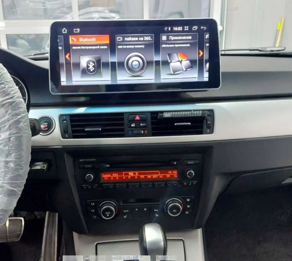 BMW E90/E91/E92/E93 12,3" Android Mултимедия/Навигация