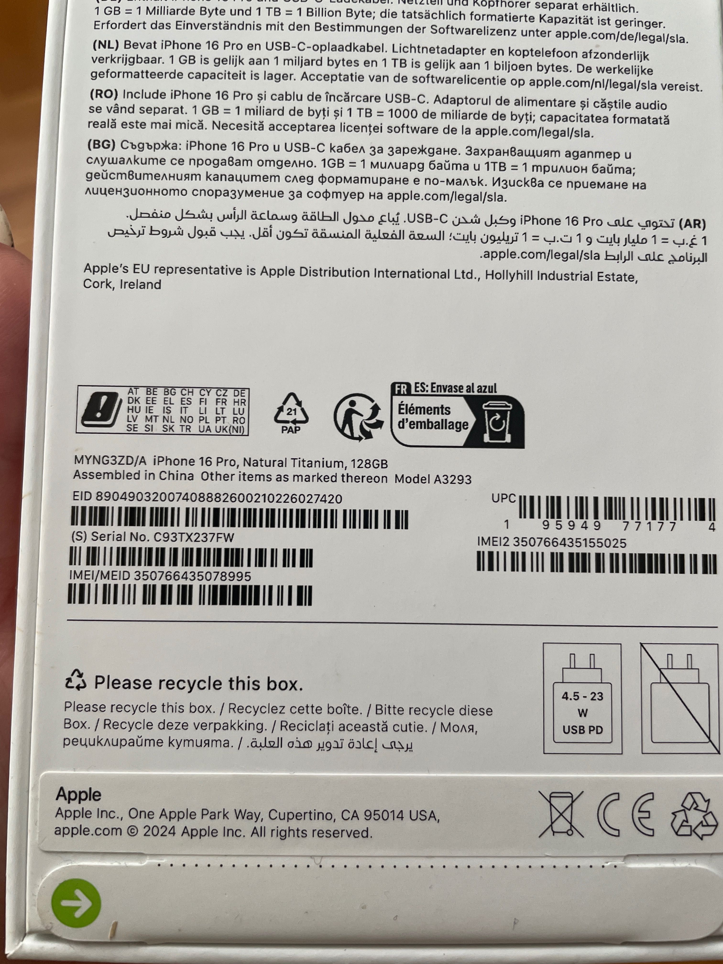 ЧИСТО НОВ! Iphone 16 pro Natural Titanium 128GB