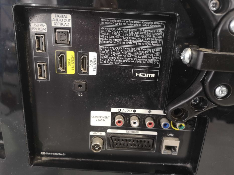 Телевизор - Samsung 27 inch / smart /  A3