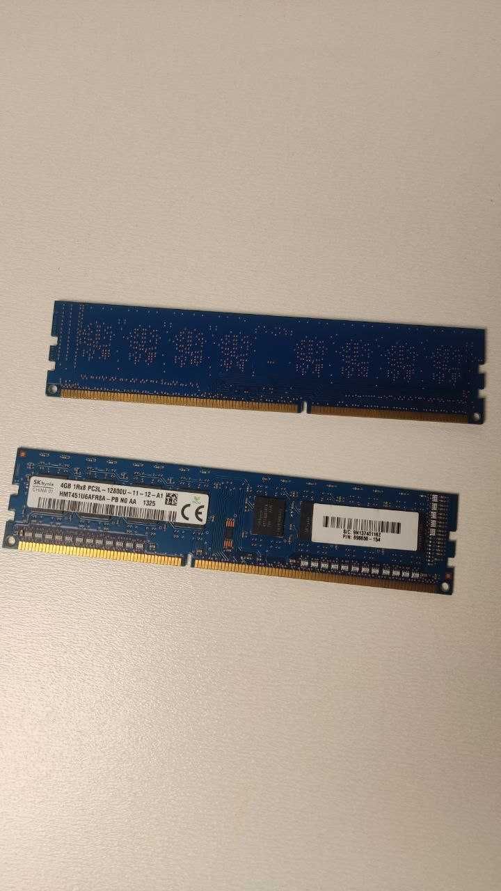 Оперативная память DDR3 4GB + 4GB, 1600Mhz, PC3L-12800U