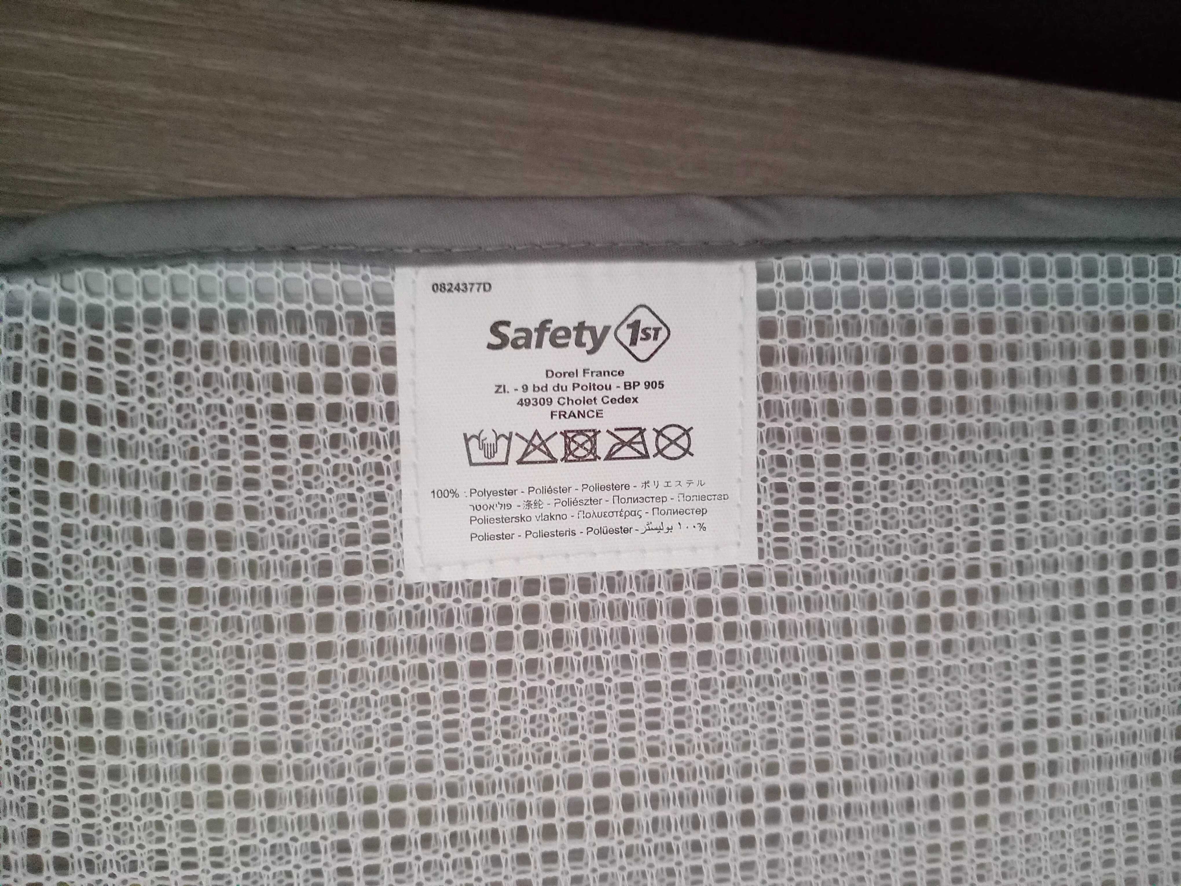 Преграда за детско легло Safety 1st