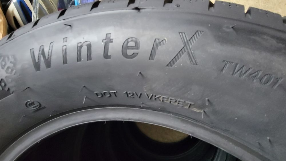 Продавам чисто нови зимни гуми 225 60 17