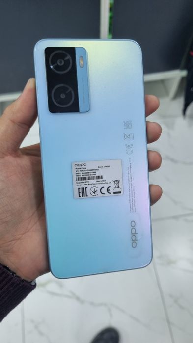 Продаётся Oppa А57s