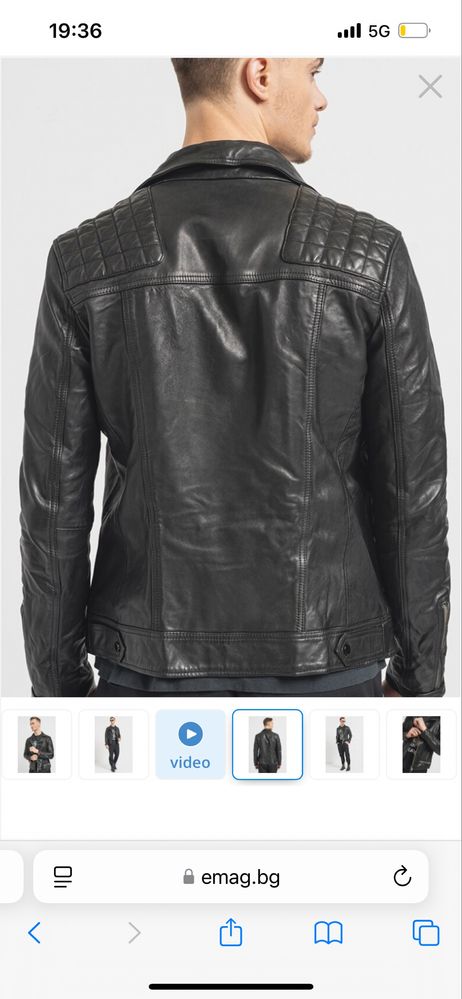 Кожено яке All Saints Conroy XXL
