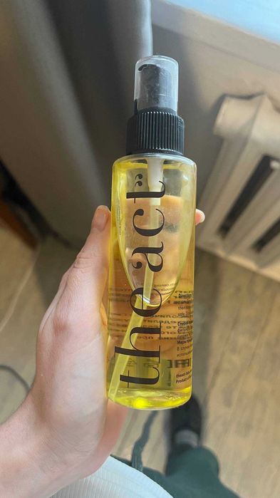 Концентрат с лифтинговым эффектом от проф. бренда Kosmoteros