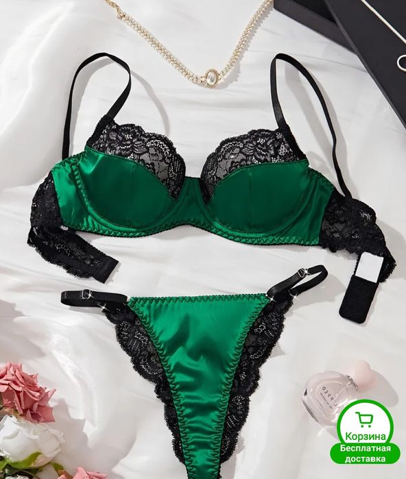 Продам новые комплекты белья