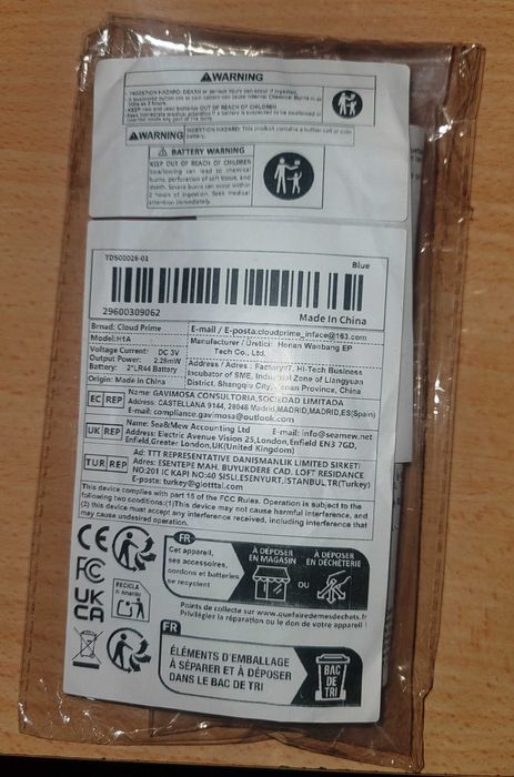 Нов Тестер за измерване на качеството на водата  TDS, с LCD екран