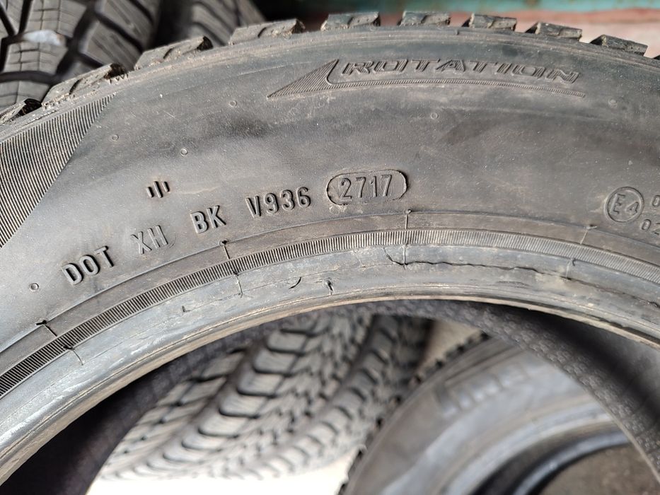 Продавам 2бр. Зимни гуми 205/55/16 Pirelli