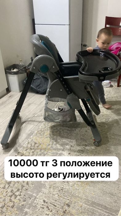 Продам столик для кормление
