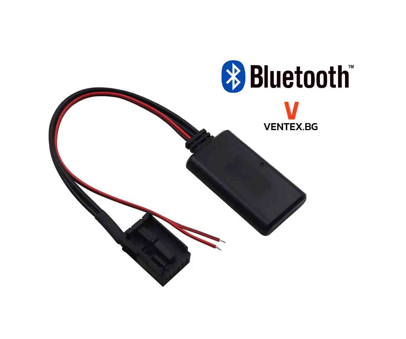 Bluetooth адаптер за Opel Astra H, Corsa D, Zafira B слушане на музика