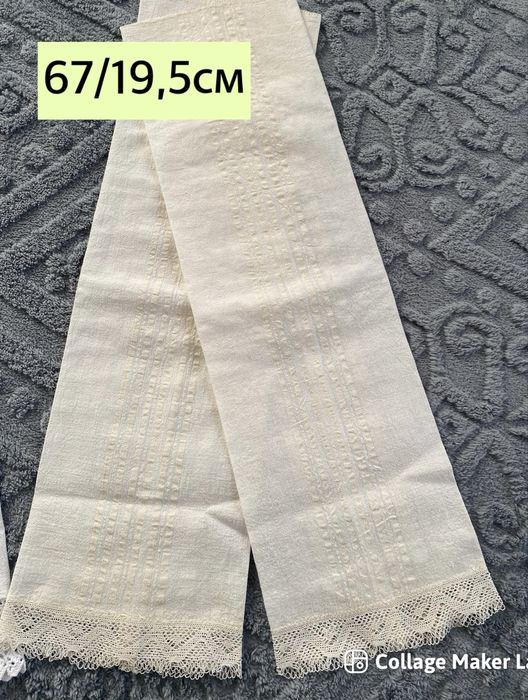 Кемарвни ръкави за народни носии