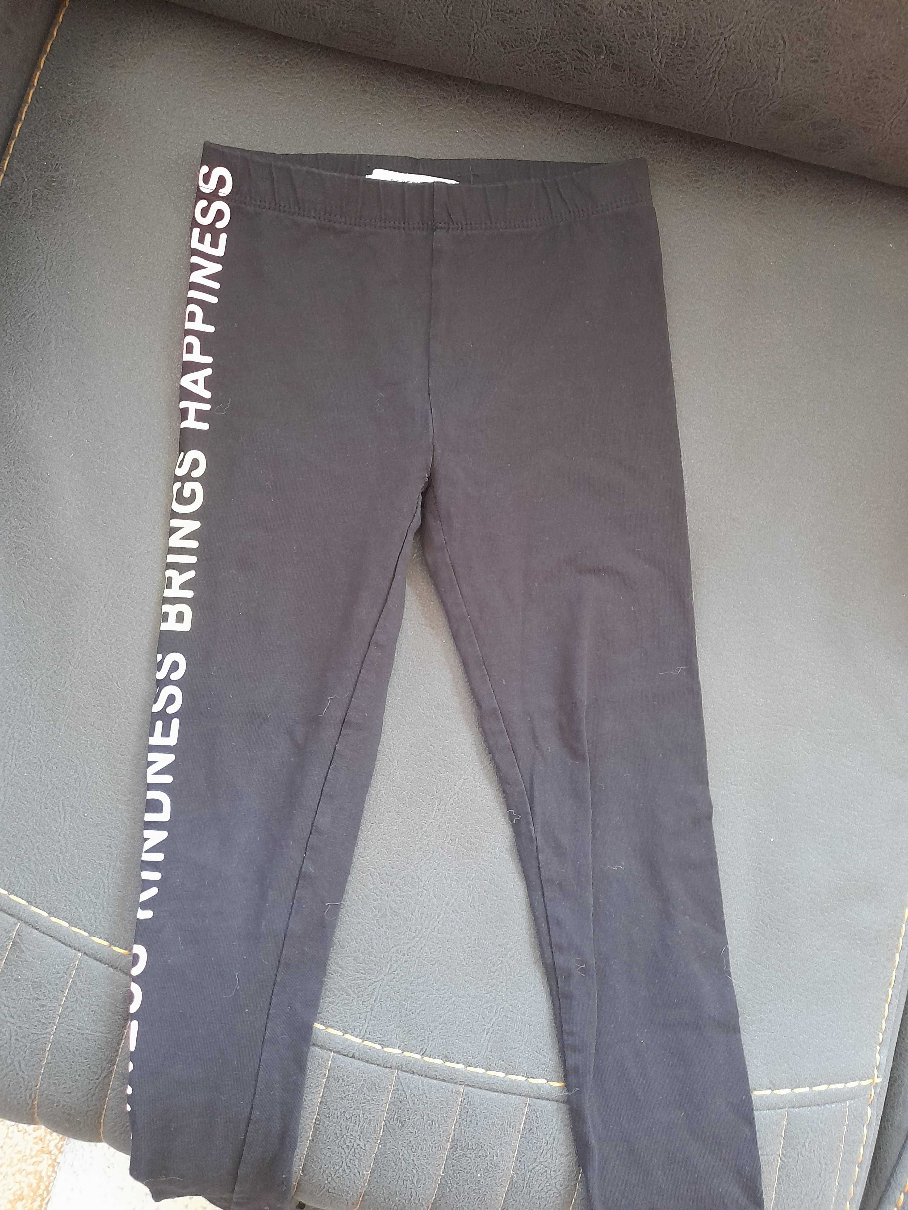 Клинчета rezerved и h&m