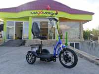 Blue Триколка А3 Електрическа MaXmotors model 2023 само при нас