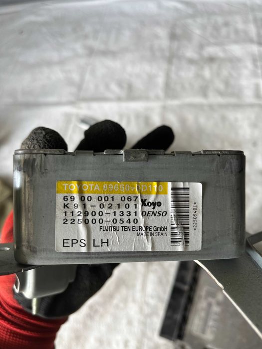 Модул контрол за волана Toyota yaris 2