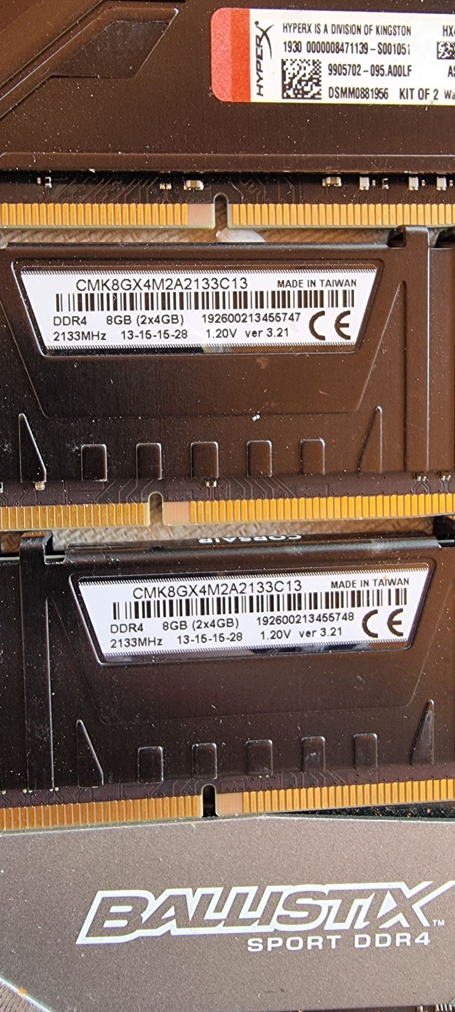 Рам памет 4 GB DDR4 за компютър с охладител