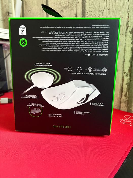 Razer Deathadder v4 Pro