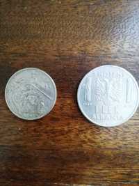 Две антични монети в добро състояние