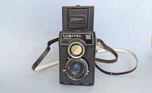 LUBITEL 166 Universal - 6х6 формат