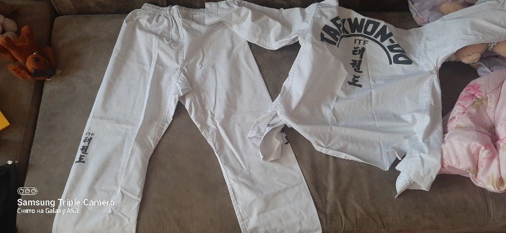 Продам амуницию с кимано