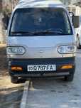 Chevrolet Damas 2022