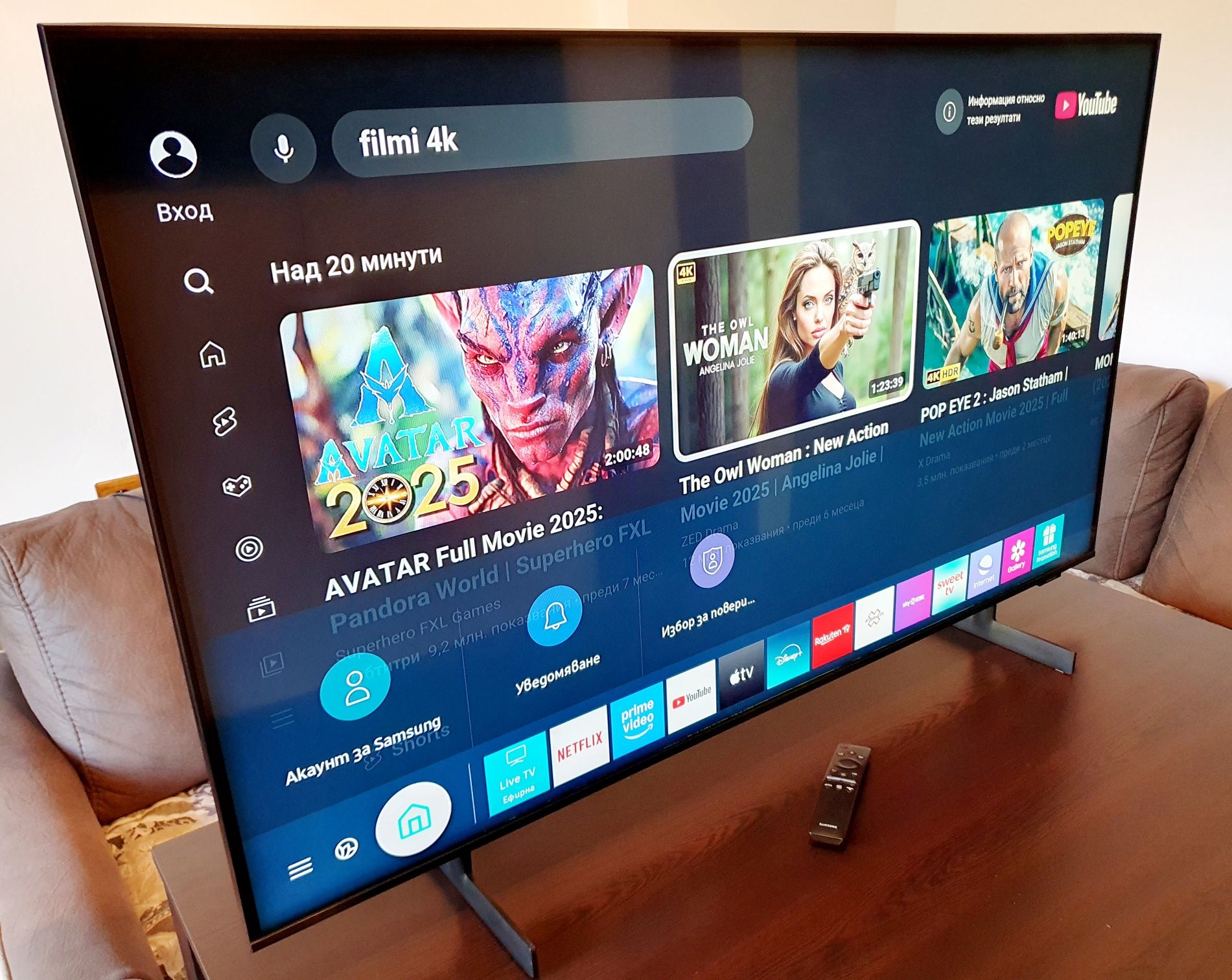Телевизор - SAMSUNG 50 ИНЧА - Smart - 4K - Ultra - HD - LED !