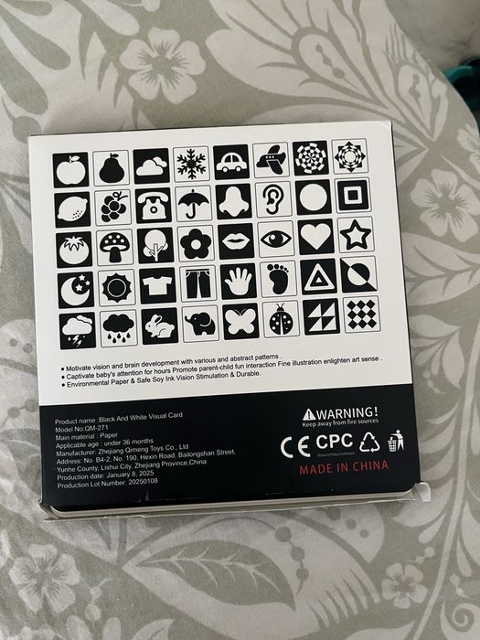 Сензорни карти за бебе 0-3 месеца