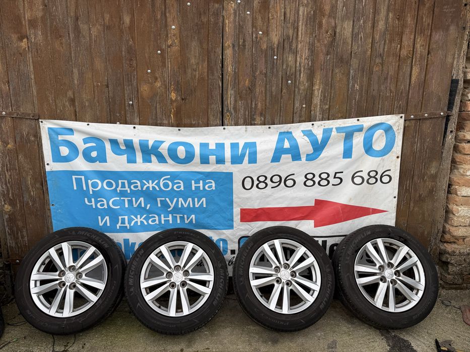 17 5х114.3 джанти с летни гуми