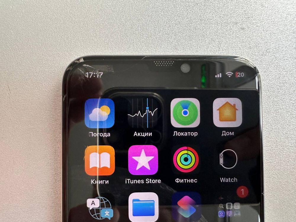 Iphone x iwatch 3 arginal abmen