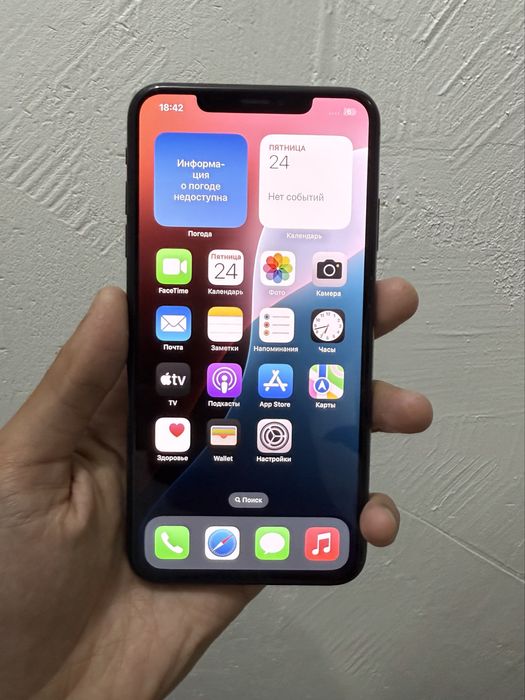 Iphone xs max 256 tali