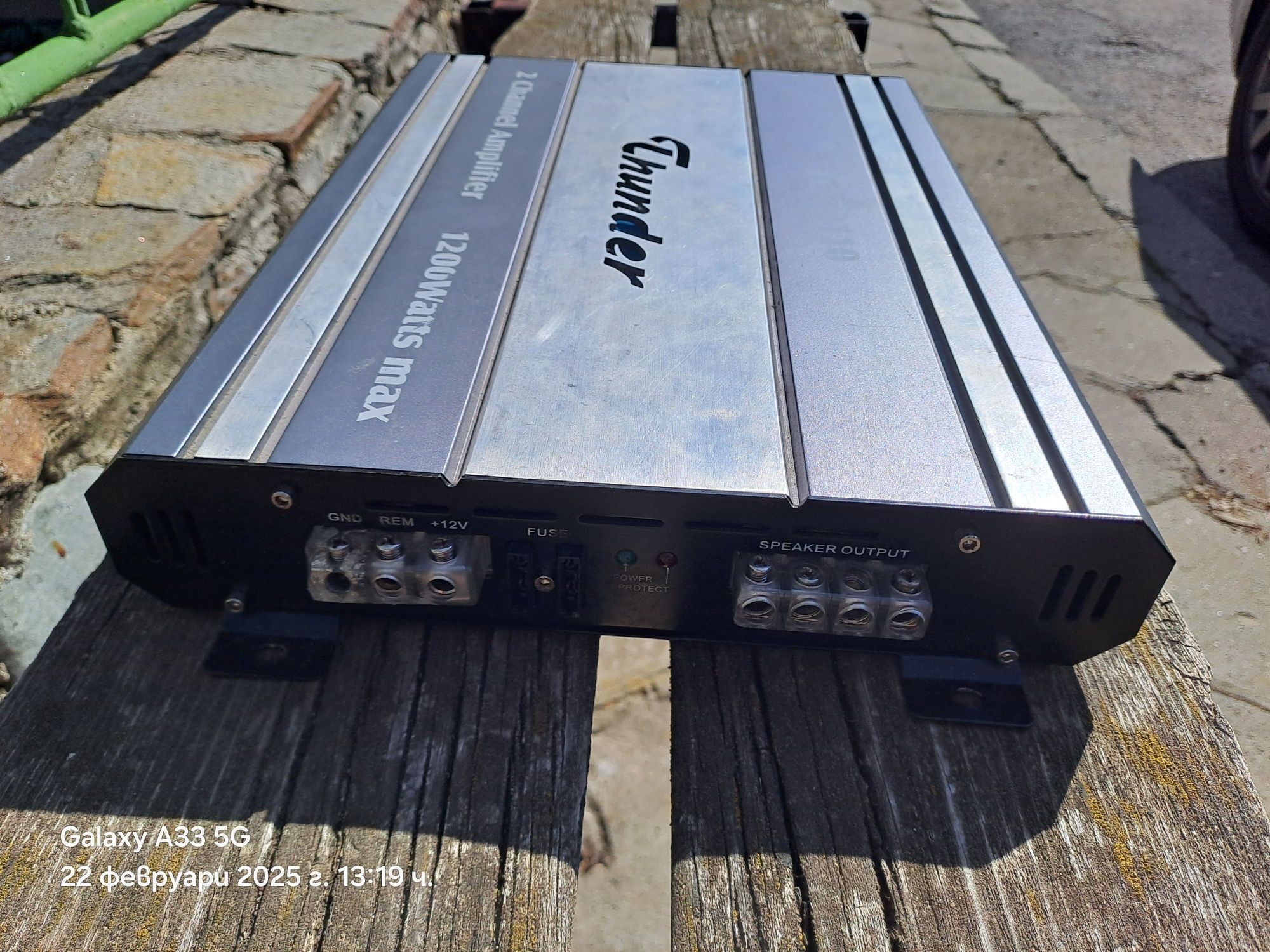 Thunder Monoblock