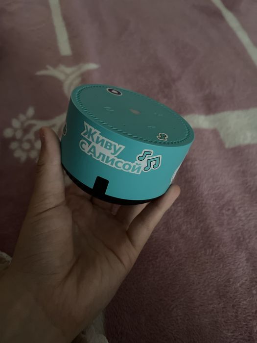 Алиса в хорошем качестве