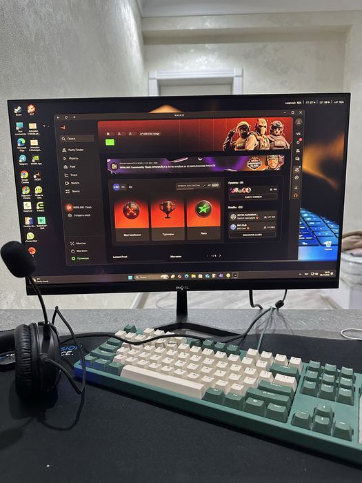 Игровой компьютер.