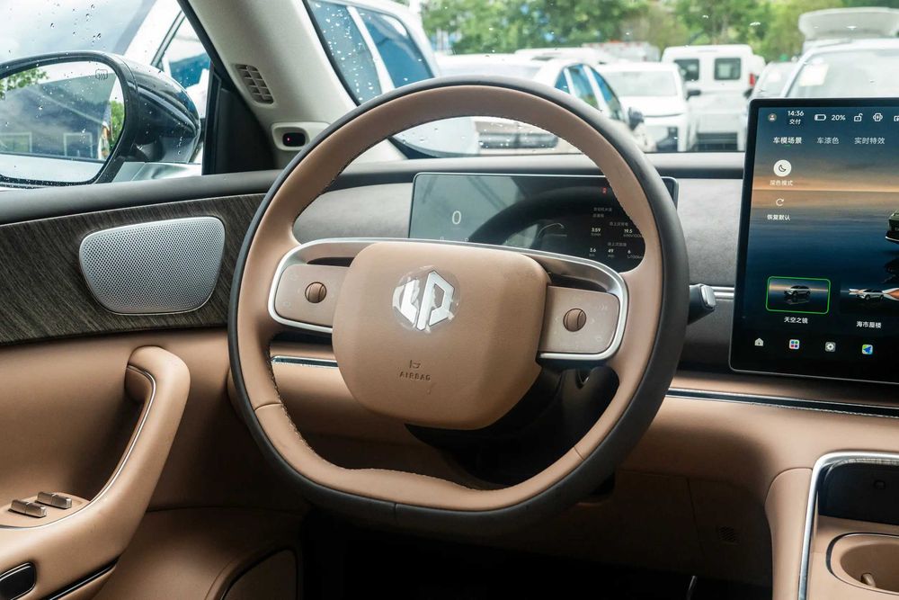 Leapmotor C11 REEV 300 LiDAR | Rasmiy kafolat