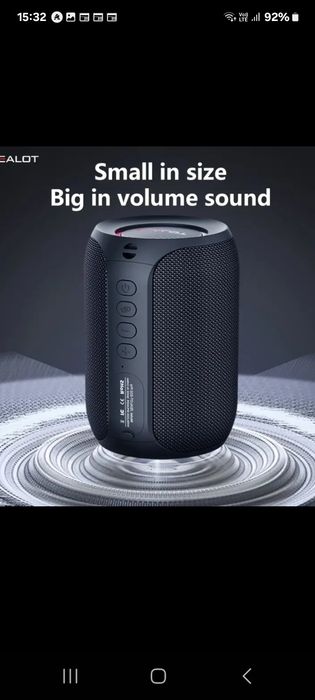 Super boxă Wireless ZEALOT S32 PRO