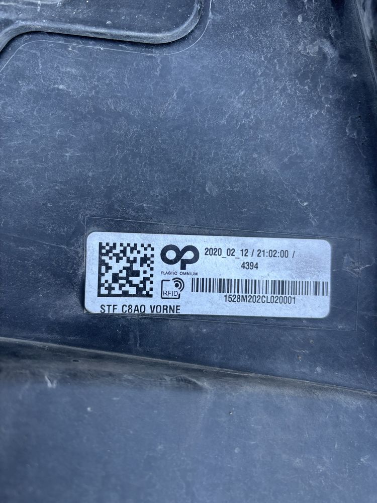 предва броня за Audi A6 C8 allroad 4k0807437H
