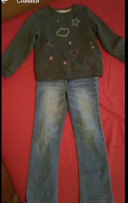 2 бр.дънки+ 2 бр.меки ватирани блузки