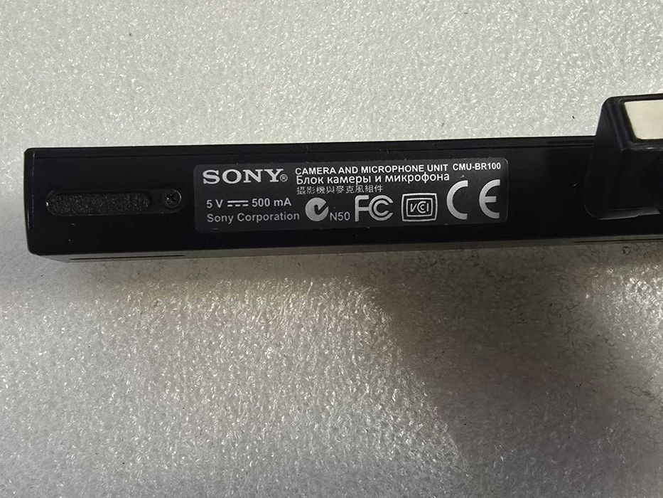 Camera WEB Sony CMU-BR100 Skype Camera/Microphone - poze reale