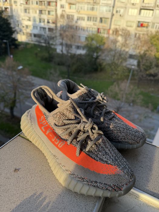 Adidas yeezy boost 350v2
