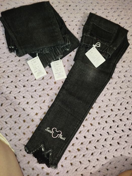 Джинсы и другие вещи