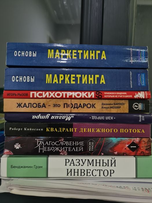 Продам книги дёшево, новые