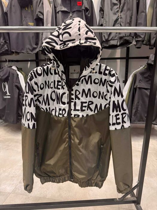 Мъжки Якета ArmaniX