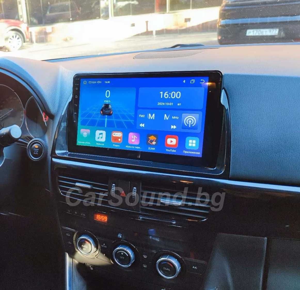 Mazda CX-5 - 9" Android 14 Мултимедия Мазда ЦХ-5 Навигация Андроид