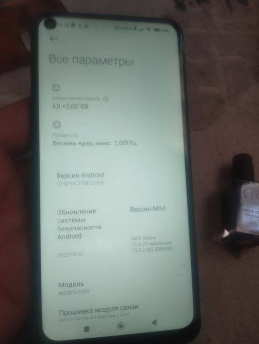 Продам Редми нот9 128гб