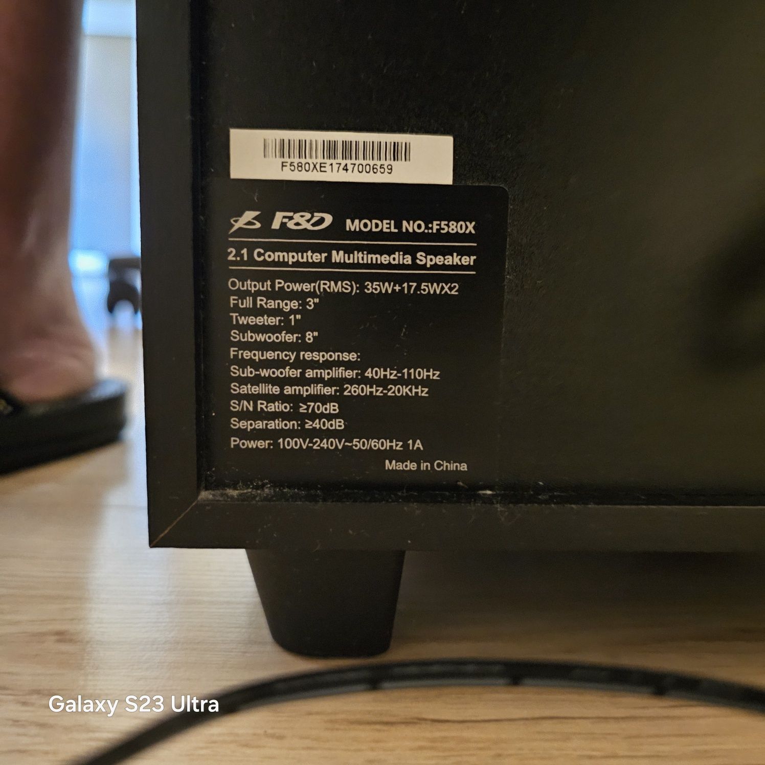 Тонколони 2.1 Fenda F&D F580X с Bluetooth, Черни